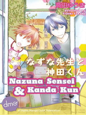 cover image of Nazuna Sensei & Kanda Kun
